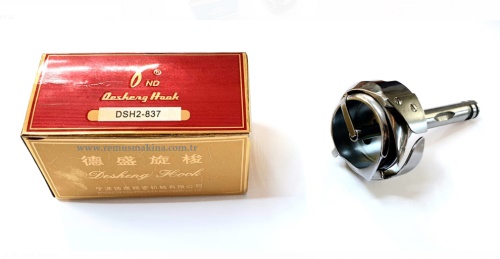 Çağanoz Çeşitleri / QXY BROTHER Çağanoz Çeşitleri